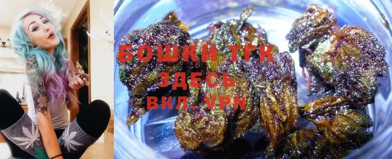 Каннабис OG Kush  blacksprut ссылки  Бологое 